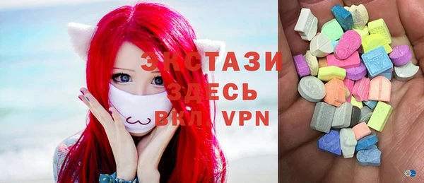 MDMA Алексин