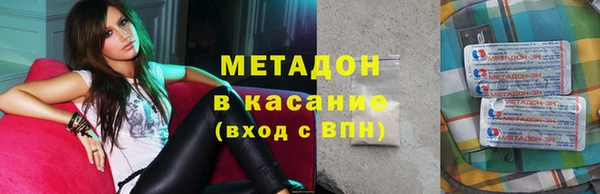 спиды Алзамай