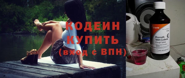 тгк Ростов