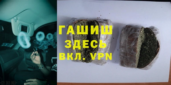 MESCALINE Алексеевка