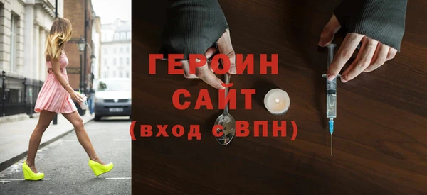 MDMA Алексин
