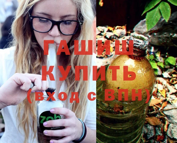 тгк Россошь