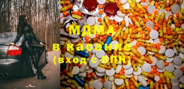 спиды Алзамай