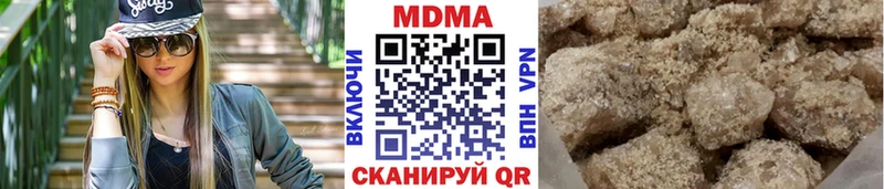 MDMA VHQ  Грязовец 