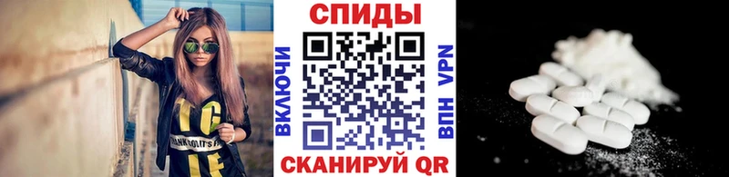Первитин витя  хочу наркоту  Грязовец 